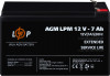 LogicPower AGM LPM 12V - 7 Ah (25441) - зображення 2