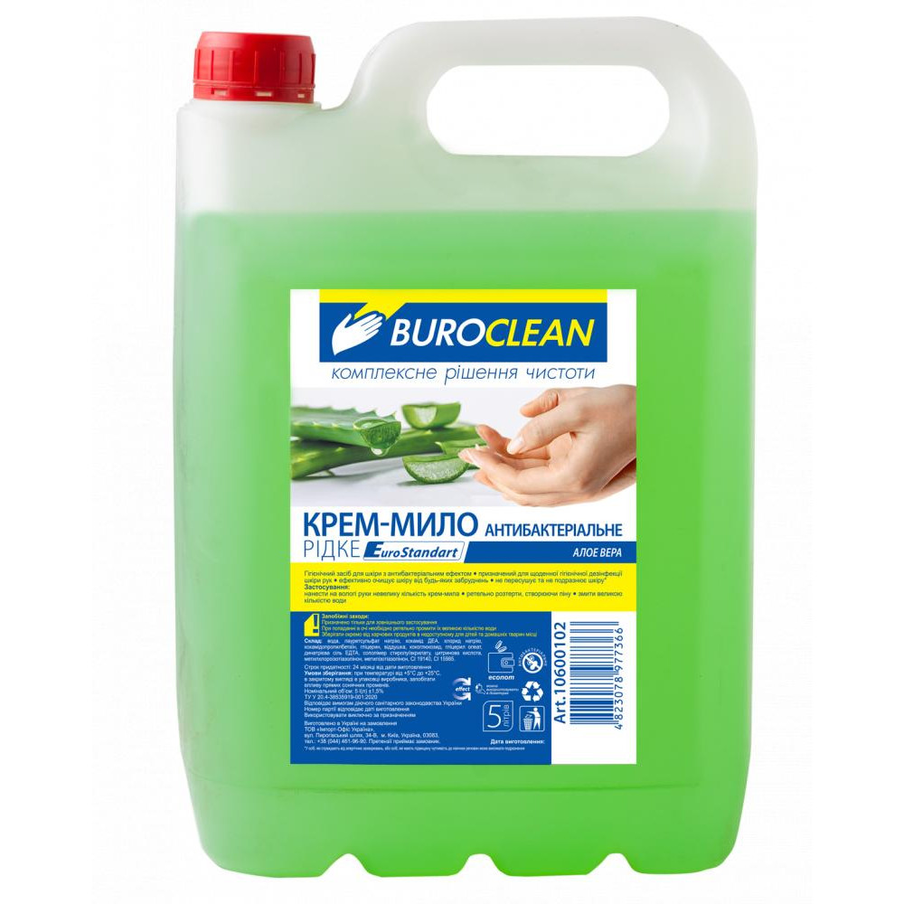 Buroclean Крем-мыло жидкое антибактериальное  EuroStandart 5л АЛОЭ ВЕРА 10600102 - зображення 1
