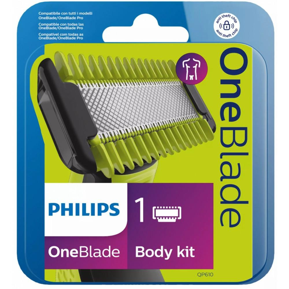Philips OneBlade Body kit QP610/50 - зображення 1