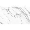 Cersanit ATLANTIS WHITE SATIN RECT 60x120 - зображення 1