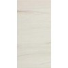 Marazzi ALLMARBLE LASA RT 60x120 - зображення 1