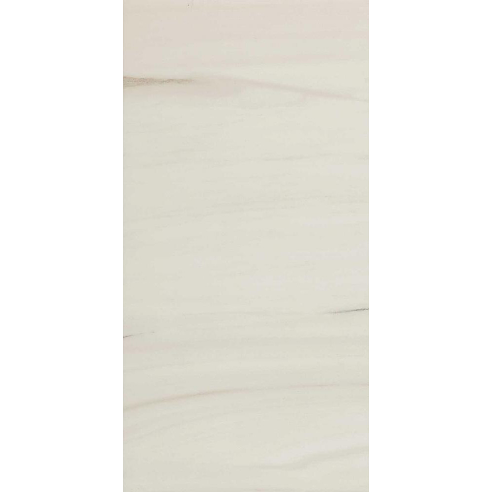 Marazzi ALLMARBLE LASA RT 60x120 - зображення 1