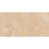 Marazzi GRANDE MARBLE LOOK ONICE BEIGE LUX RT 60x120 - зображення 1