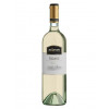 Zonin Вино Soave Classico белое сухое 0.75 л 12% (8002235662550) - зображення 1