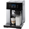 Delonghi Perfecta DeLuxe ESAM 460.75.MB - зображення 3