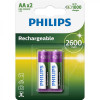 Philips AA 2600mAh NiMh 2шт Rechargeable (R6B2A260/10) - зображення 1