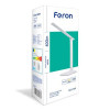 FERON LED DE1725 9W 4000K белый (29861) - зображення 6