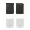 Bose Surround Speakers White - зображення 1