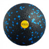 4FIZJO EPP Ball 08 Black/Blue (4FJ1257) - зображення 5