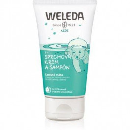 Weleda Kids Magic Mint крем для душу та шампунь для дітей 2 в 1 150 мл