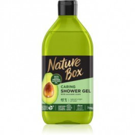 Nature Box Avocado заспокійливий гель для душу  385 мл