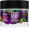 Farmona Sweet Secret Vanilla зволожуючий цукровий пілінг  200 гр - зображення 1