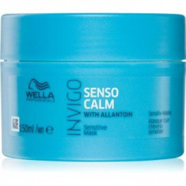 Wella Invigo Senso Calm маска для волосся для чутливої шкіри голови 150 мл