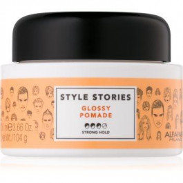 Alfaparf Style Stories The Range Paste моделююча паста  сильної фіксації Glossy Pomade 100 мл