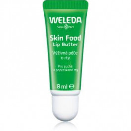 Weleda Skin Food бальзам для сухих та потрісканих губ 8 мл