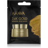 Ahava Mineral Mud 24K Gold мінеральна грязьова маска з золотом 24 карата 6 мл - зображення 1