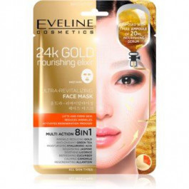 Eveline 24k Gold Nourishing Elixir маска з ефектом ліфтінгу  1 кс