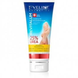 Eveline Revitalum пом’якшуючий крем для ніг та п’ят 75 мл