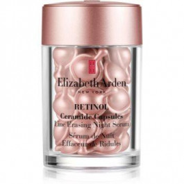   Elizabeth Arden Ceramide Retinol Capsules нічна сироватка для обличчя в капсулах 30 кс