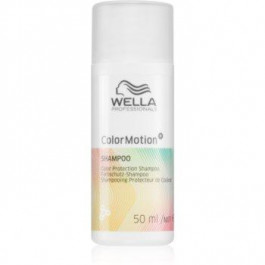 Wella ColorMotion+ шампунь для фарбованого волосся 50 мл
