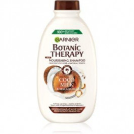 Garnier Botanic Therapy Coco Milk & Macadamia поживний шампунь для сухого та грубого волосся  400 мл