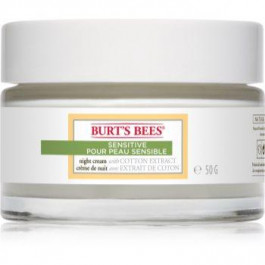 Burt's Bees Sensitive зволожуючий нічний крем для чутливої шкіри 50 гр