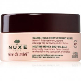 Nuxe R?ve de Miel олійка-бальзам для тіла для сухої та чутливої шкіри 200 мл