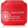 Ziaja Rose Butter нічний крем проти зморшок 30+  50 мл - зображення 1