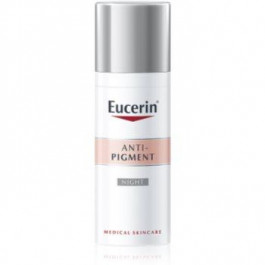 Eucerin Anti-Pigment роз'яснюючий нічний крем проти пігментних плям  50 мл
