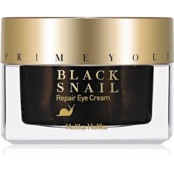 Holika Holika Prime Youth Black Snail відновлюючий нічний крем з екстрактом равлика 30 мл - зображення 1