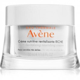Avene Skin Care поживний крем для дуже сухої та чутливої шкіри 50 мл