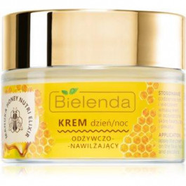 Bielenda Manuka Honey поживний крем зі зволожуючим ефектом  50 мл