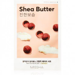 Missha Airy Fit Shea Butter тканинна маска для обличчя з екстра зволожуючим та поживним ефектом 19 гр