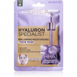 L'Oreal Paris Hyaluron Specialist тканинна маска 28 гр