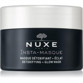 Nuxe Insta-Masque детоксикаційна маска для миттєвого роз'яснення 50 мл