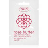 Ziaja Rose Butter омолоджуюча маска для обличчя 30+ 7 мл - зображення 1