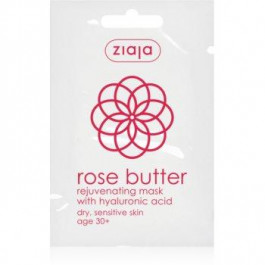 Ziaja Rose Butter омолоджуюча маска для обличчя 30+ 7 мл