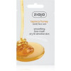 Ziaja Tapioca Honey розгладжуюча маска 7 мл - зображення 1