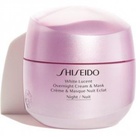 Shiseido White Lucent Overnight Cream & Mask нічна зволожуюча маска та крем проти пігментних плям 75 мл