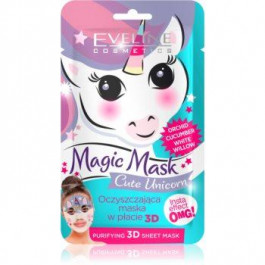 Eveline Magic Mask Cute Unicorn текстильна 3D маска для глибокого очищення