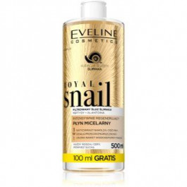Eveline Royal Snail Міцелярна вода з відновлюючим ефектом 500 мл