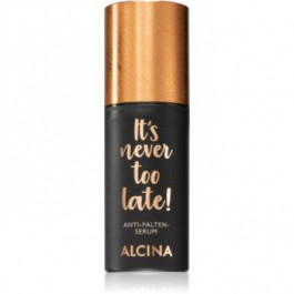 Alcina It's never too late! сироватка проти зморшок 30 мл