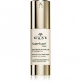 Nuxe Nuxuriance Gold відновлююча сироватка для обличчя з поживною ефекту 30 мл