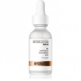   Revolution Skincare 5% Caffeine solution + Hyaluronic Acid сироватка для шкіри навколо очей  30 мл