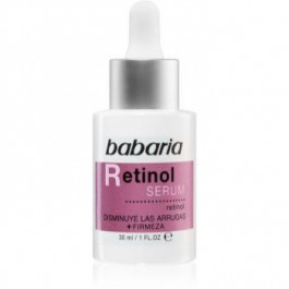 Babaria Retinol сироватка  з ретинолом 30 мл