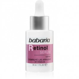   Babaria Retinol сироватка  з ретинолом 30 мл