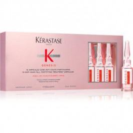 Kerastase Genesis Ampoules Cure Anti-Chute Fortifiantes інтенсивна сироватка для рідкого  волосся 10 x 6 мл