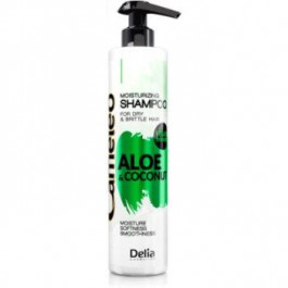 Delia Cosmetics Cameleo Aloe & Coconut зволожуючий шампунь для сухого та ламкого волосся 250 мл