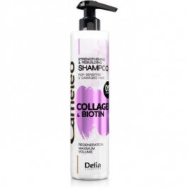 Delia Cosmetics Cameleo Collagen & Biotin зміцнюючий шампунь для пошкодженог та ослабленого волосся 250 мл