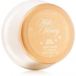   Oriflame Milk & Honey Gold маска-догляд для блиску та шовковистості волосся 250 мл